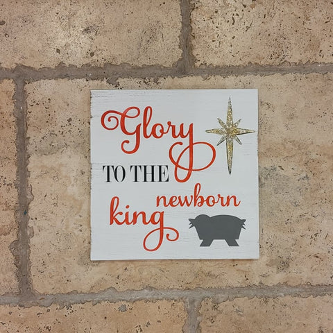 Glory to the newborn king: Square Design A1491N