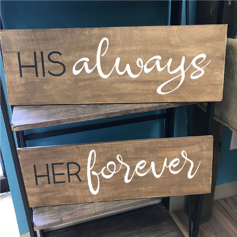 His always, Her forever: Plank Design (set of 2) A1569N